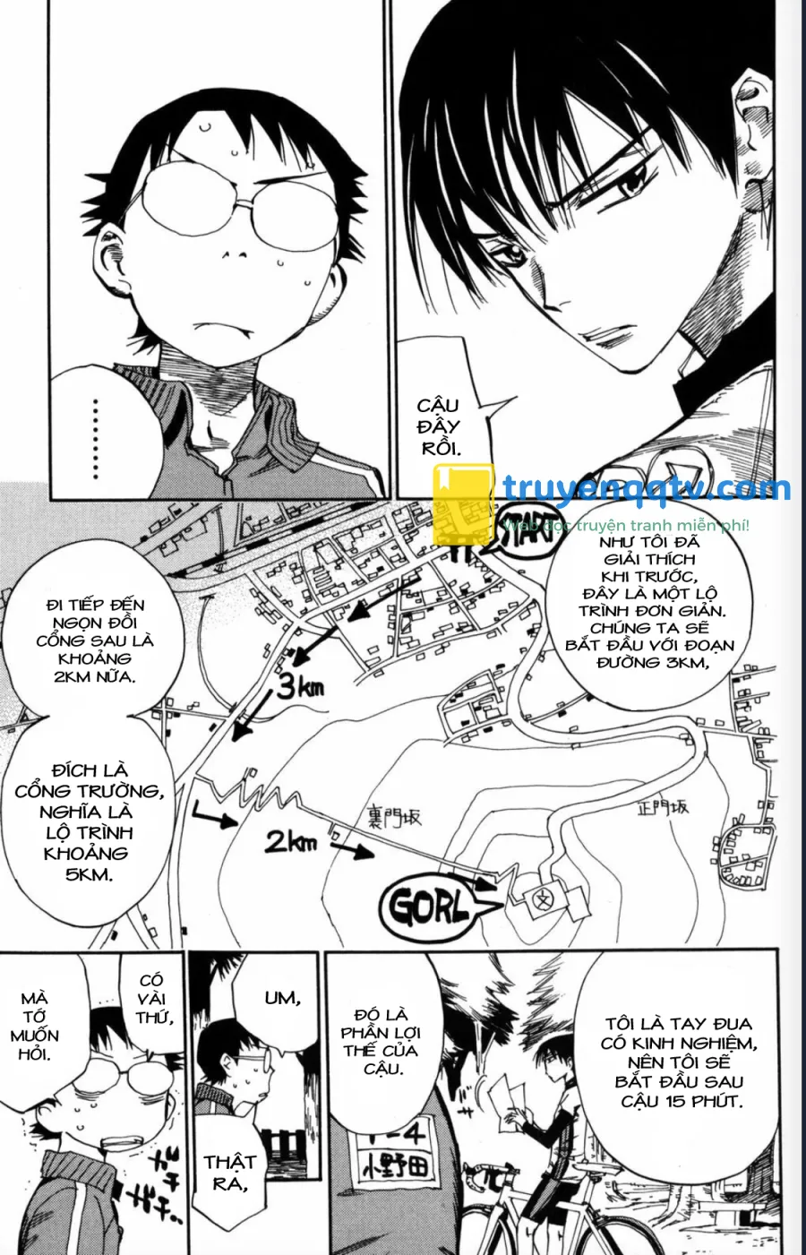 Yowamushi Pedal Chapter 3 - Next Chapter 4