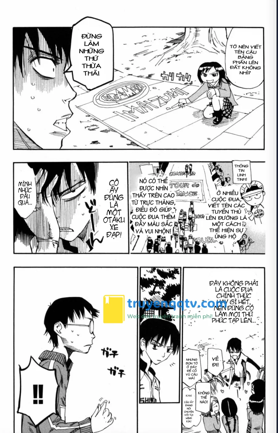 Yowamushi Pedal Chapter 3 - Next Chapter 4