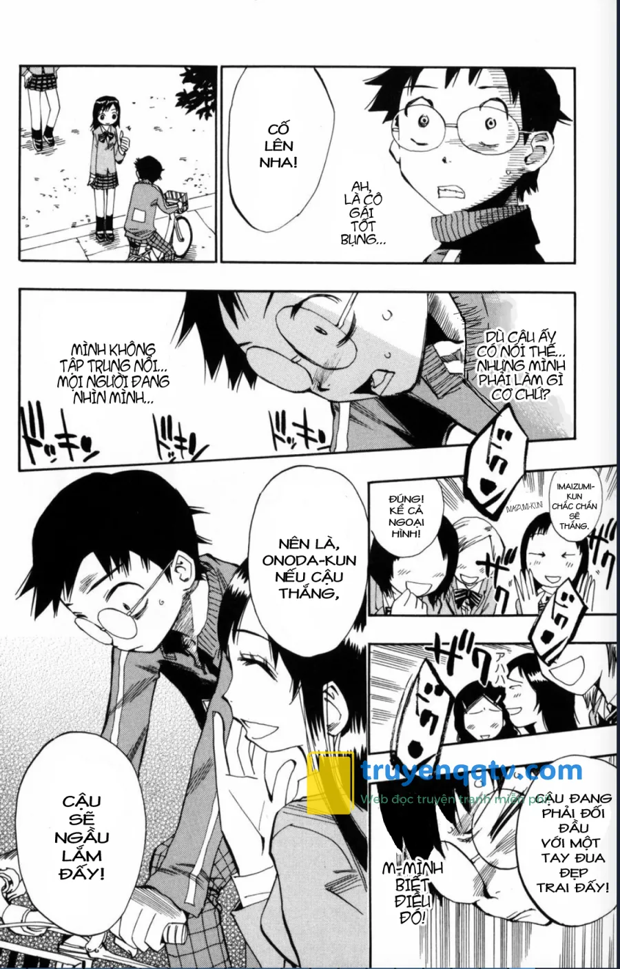 Yowamushi Pedal Chapter 3 - Next Chapter 4