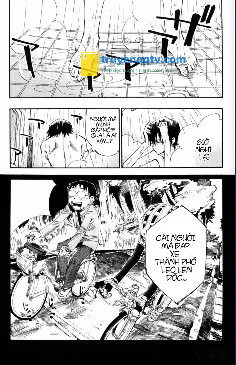 Yowamushi Pedal Chapter 2 - Next Chapter 3