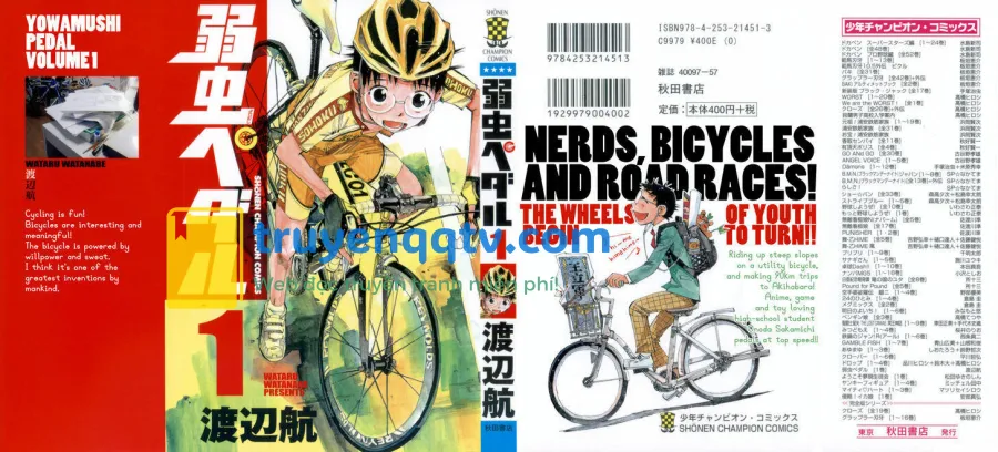 Yowamushi Pedal Chapter 1 - Next Chapter 2