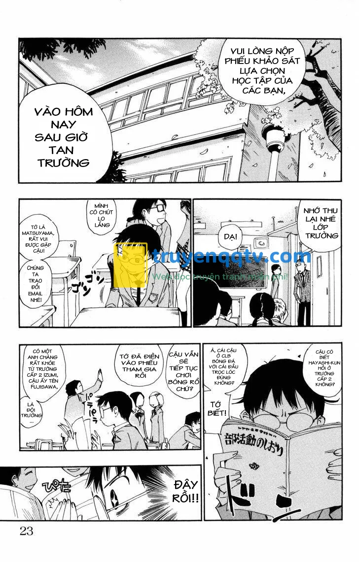 Yowamushi Pedal Chapter 1 - Next Chapter 2