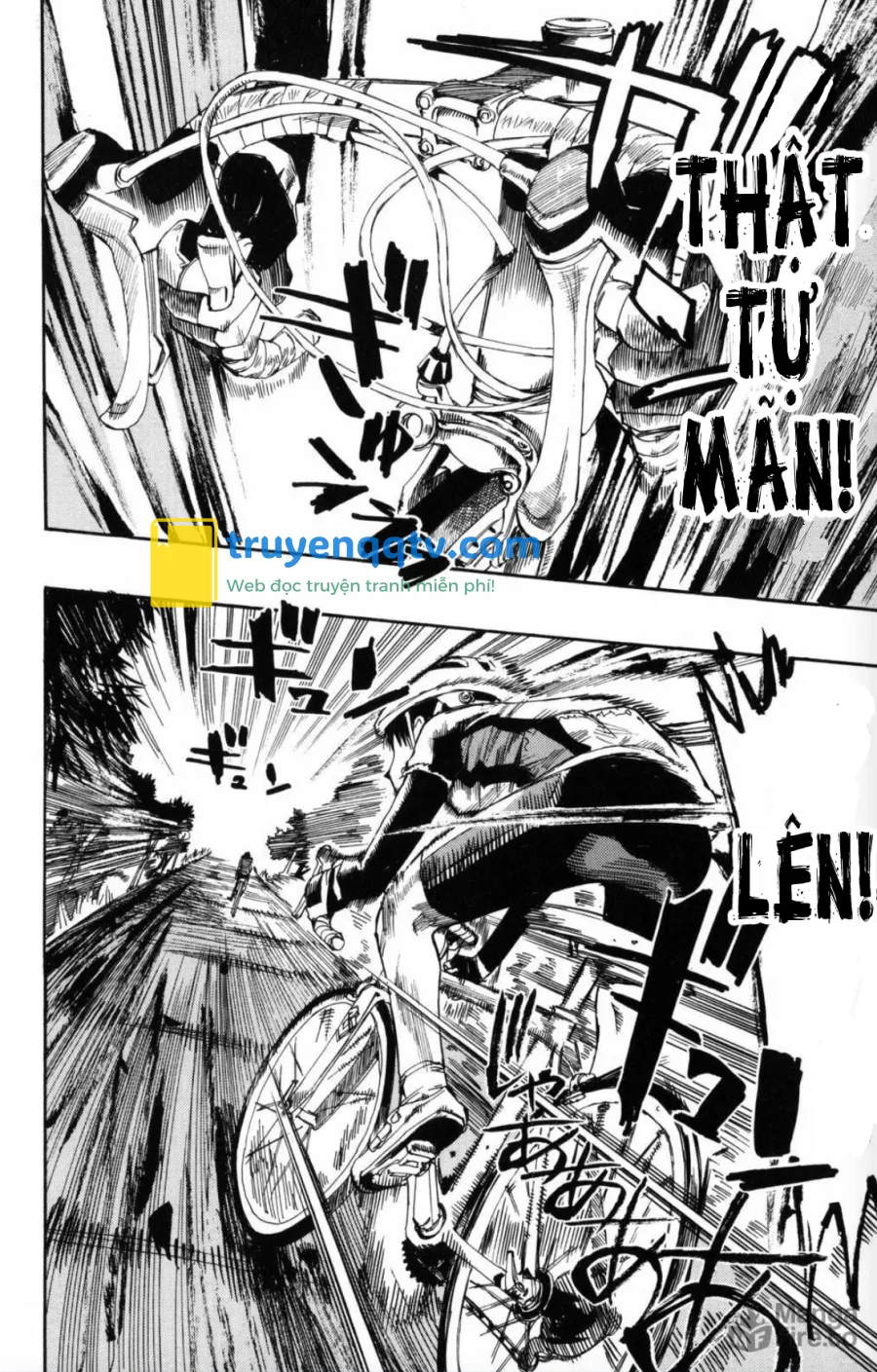 Yowamushi Pedal Chapter 1 - Next Chapter 2