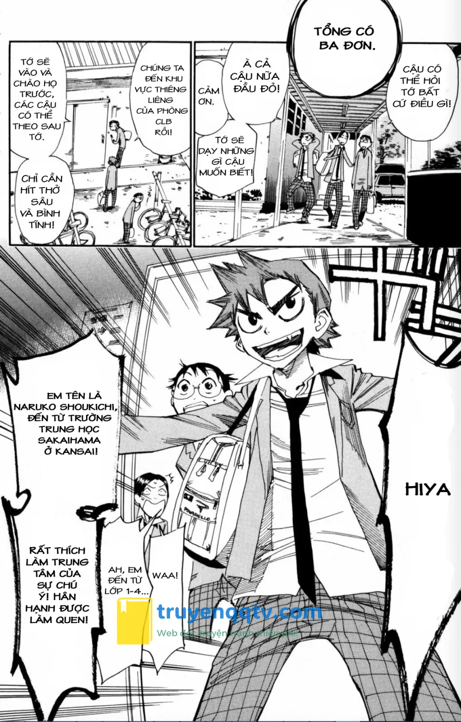 Yowamushi Pedal Chapter 15 - Next 