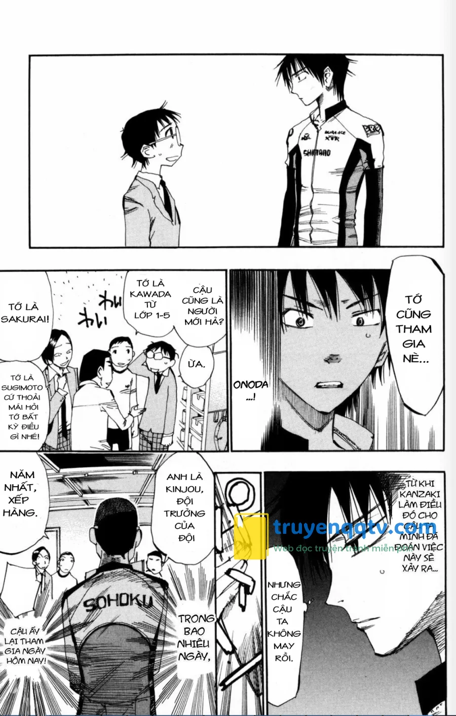 Yowamushi Pedal Chapter 15 - Next 