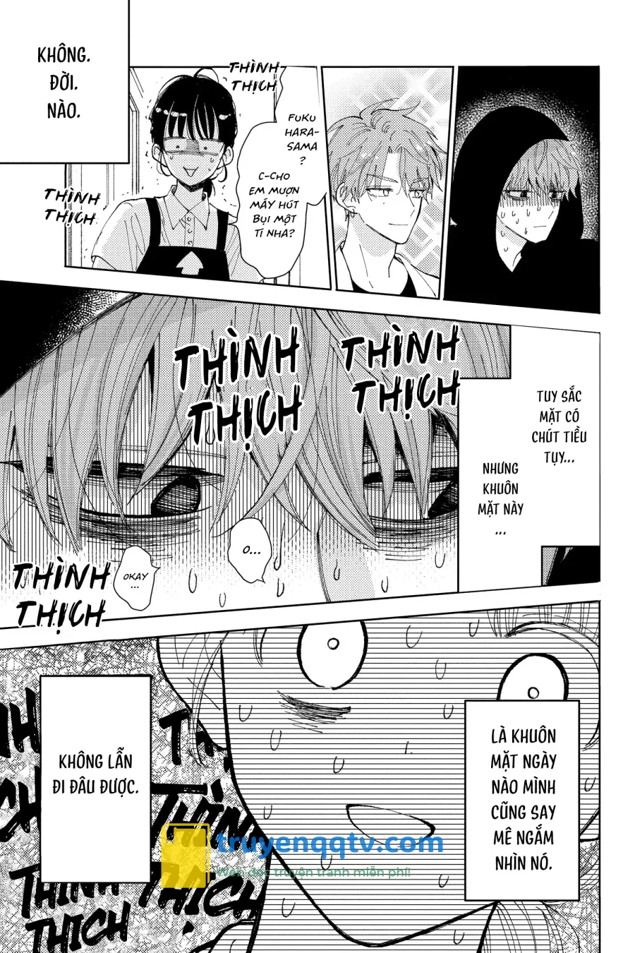 Tamon-kun Ima Docchi!? Chapter 1 - Next 