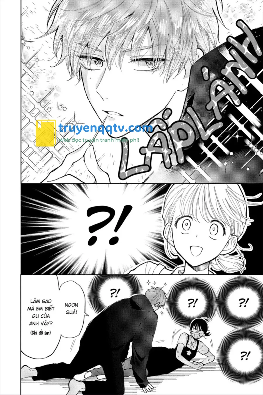 Tamon-kun Ima Docchi!? Chapter 1 - Next 