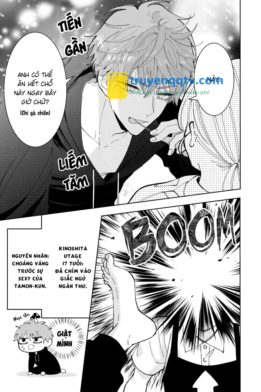 Tamon-kun Ima Docchi!? Chapter 1 - Next 