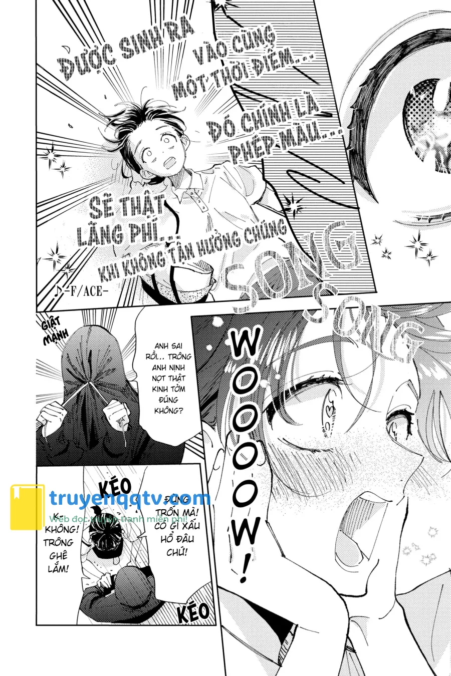 Tamon-kun Ima Docchi!? Chapter 1 - Next 