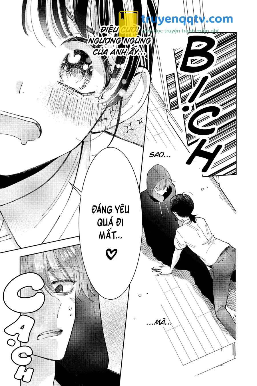 Tamon-kun Ima Docchi!? Chapter 1 - Next 