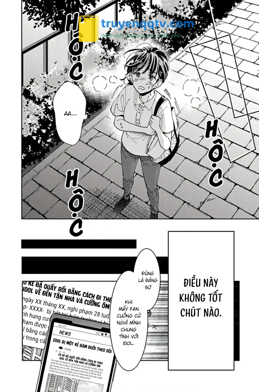 Tamon-kun Ima Docchi!? Chapter 1 - Next 