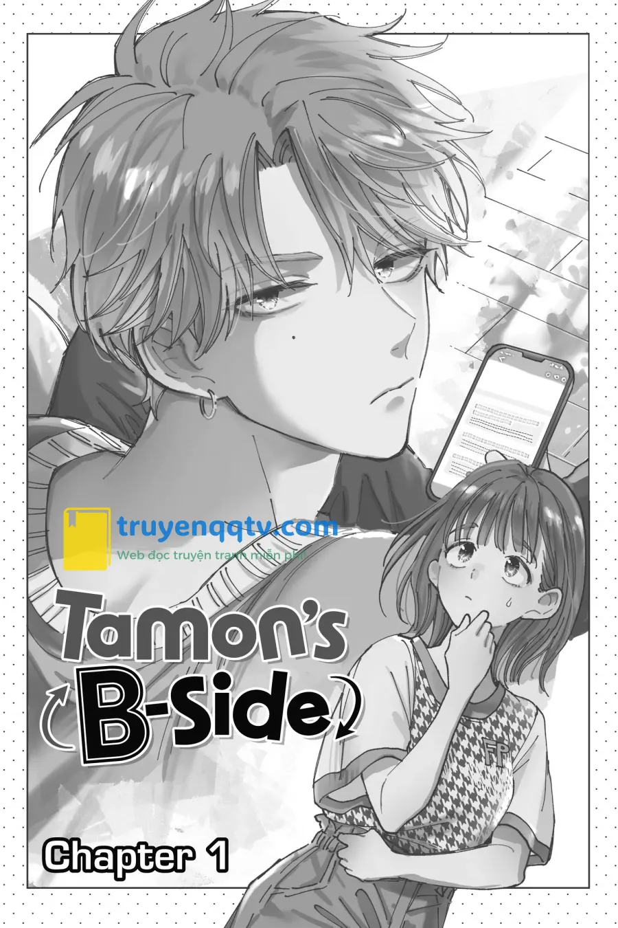 Tamon-kun Ima Docchi!? Chapter 1 - Next 