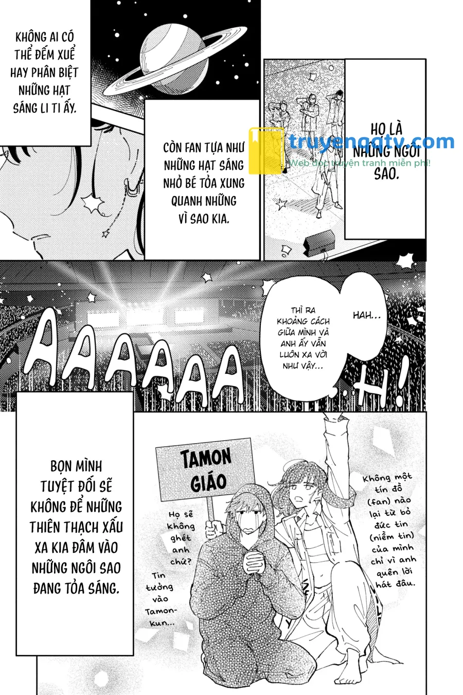 Tamon-kun Ima Docchi!? Chapter 1 - Next 