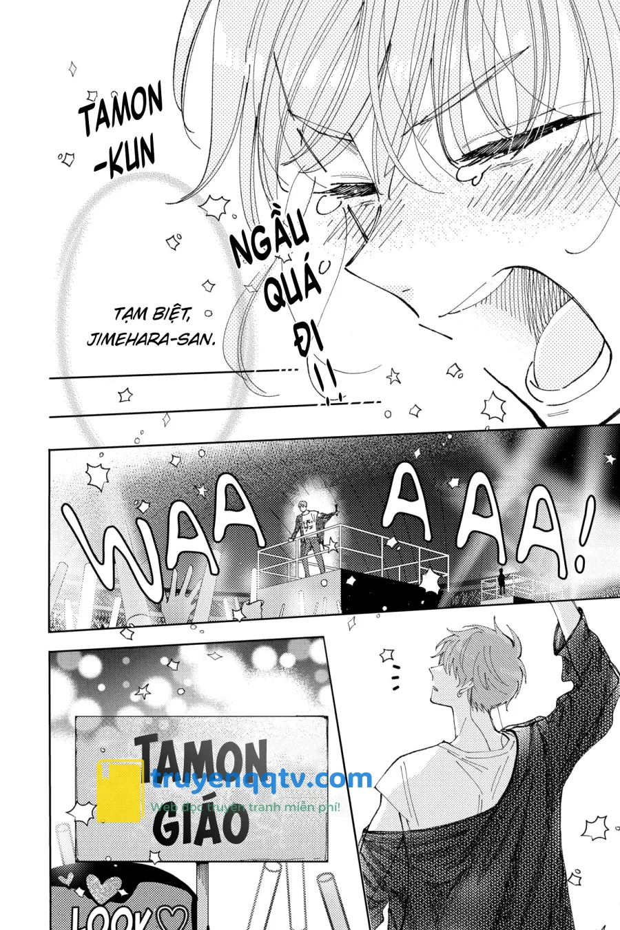 Tamon-kun Ima Docchi!? Chapter 1 - Next 