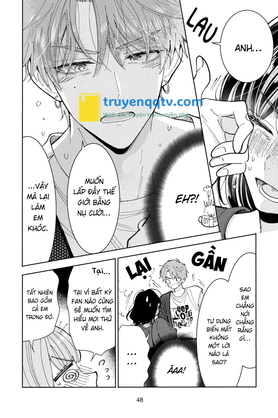 Tamon-kun Ima Docchi!? Chapter 1 - Next 