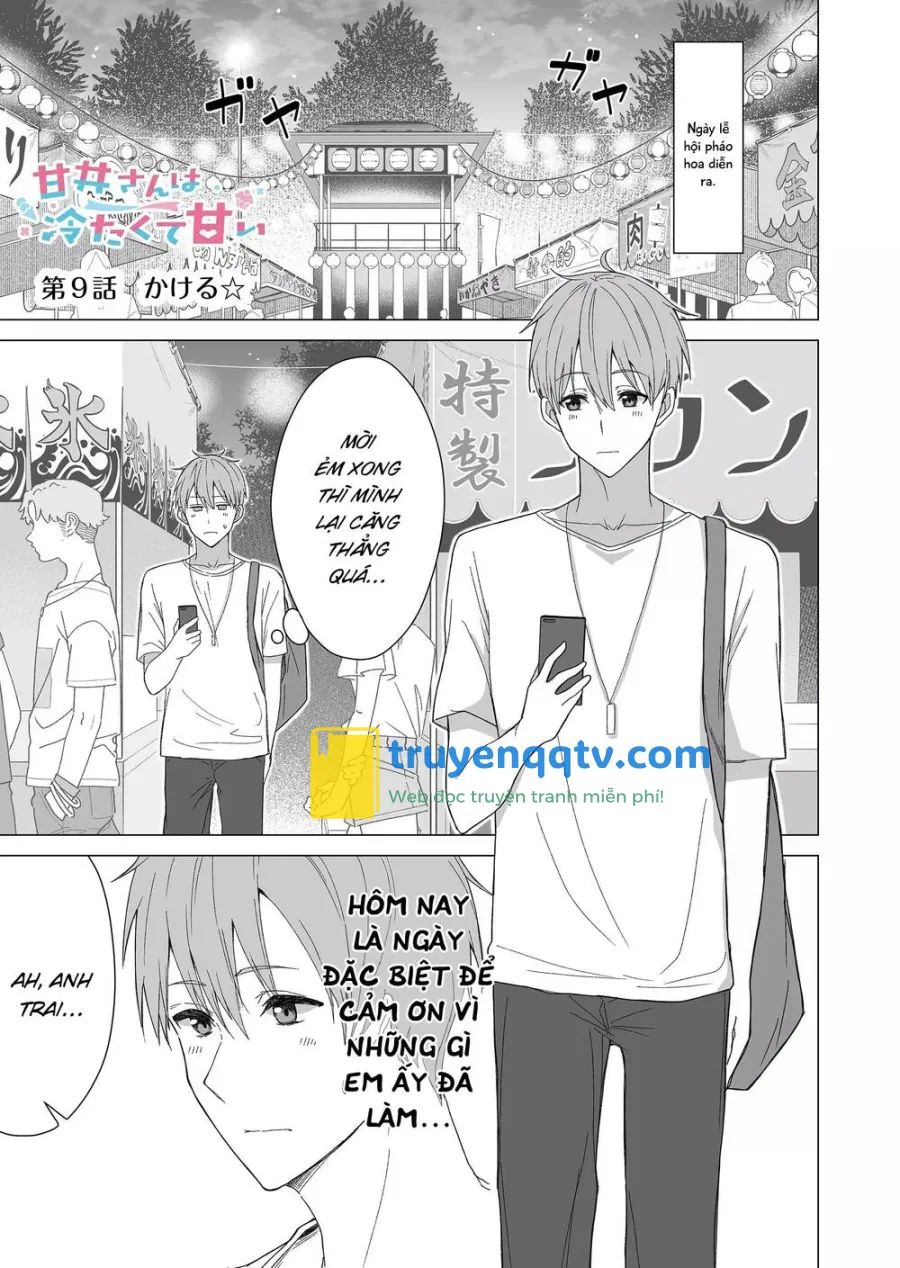 Amai-san tuy lạnh lùng nhưng lại rất ngọt ngào Chapter 9 - Next Chapter 10