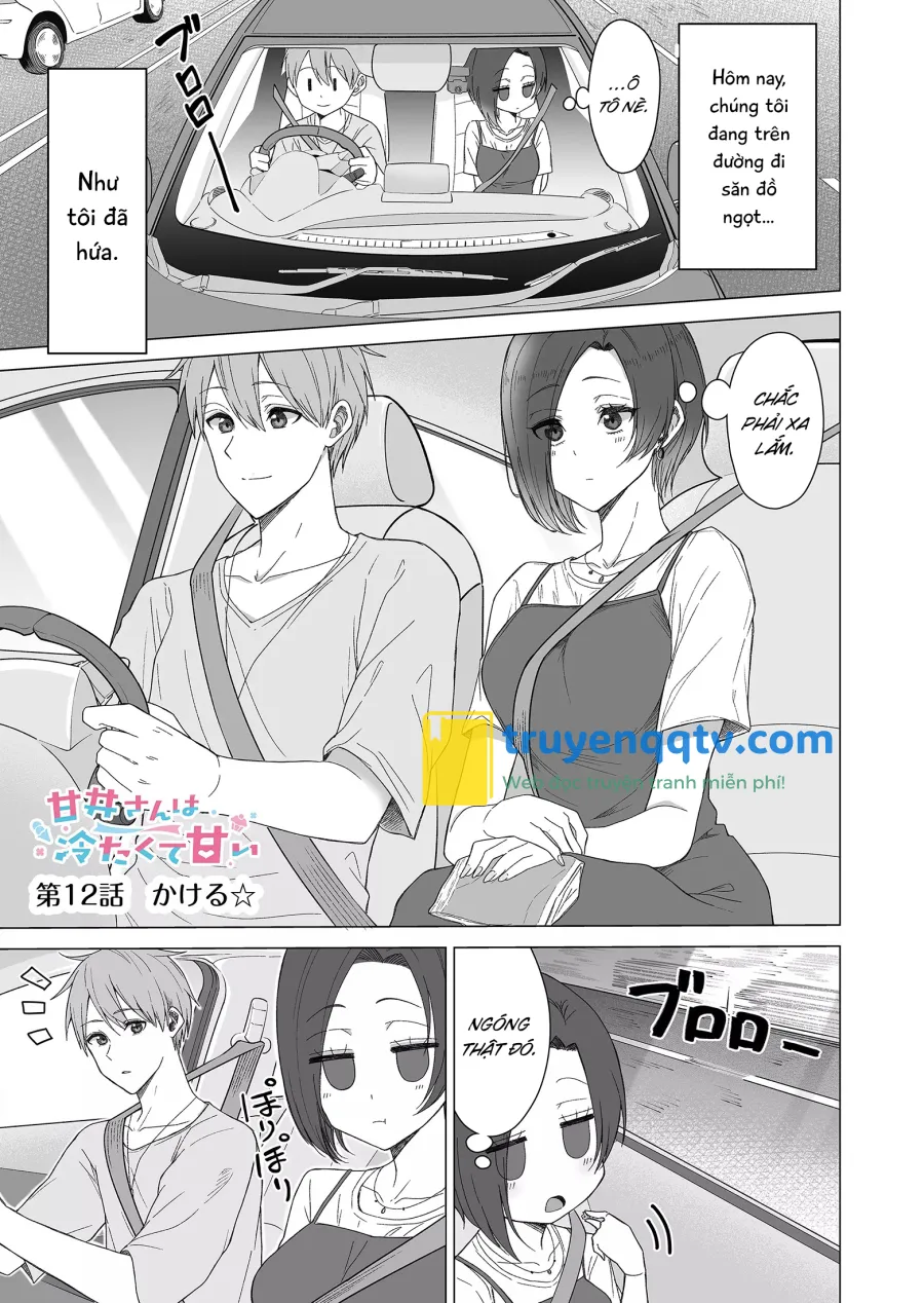 Amai-san tuy lạnh lùng nhưng lại rất ngọt ngào Chapter 12 - Next Chapter 13