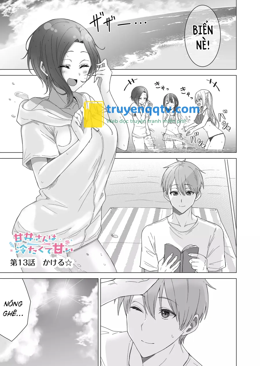 Amai-san tuy lạnh lùng nhưng lại rất ngọt ngào Chapter 13 - Next 