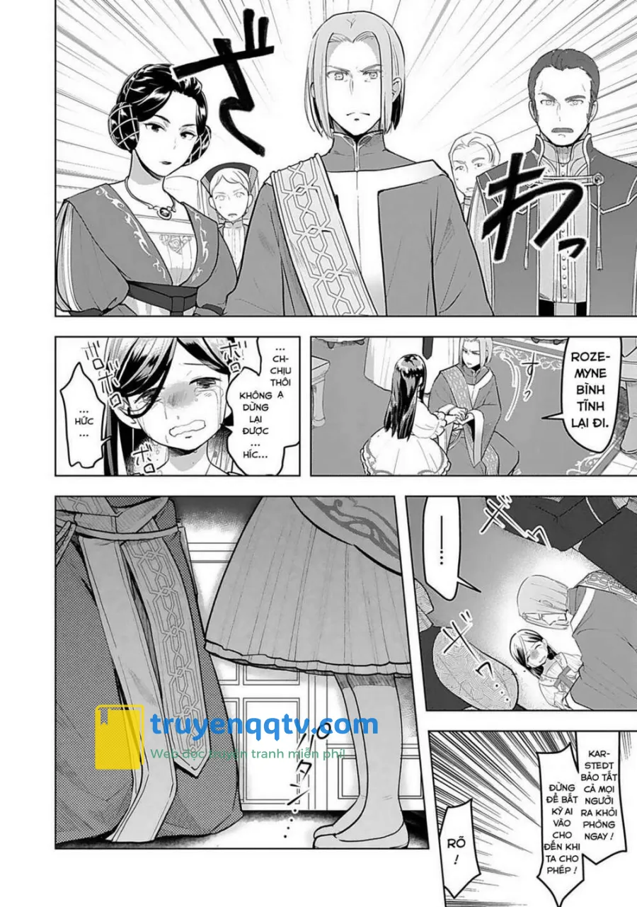 Honzuki no Gekokujou: Dai 3-bu Ryouchi ni hon o hirogeyou! Chapter 1 - Next Chapter 2