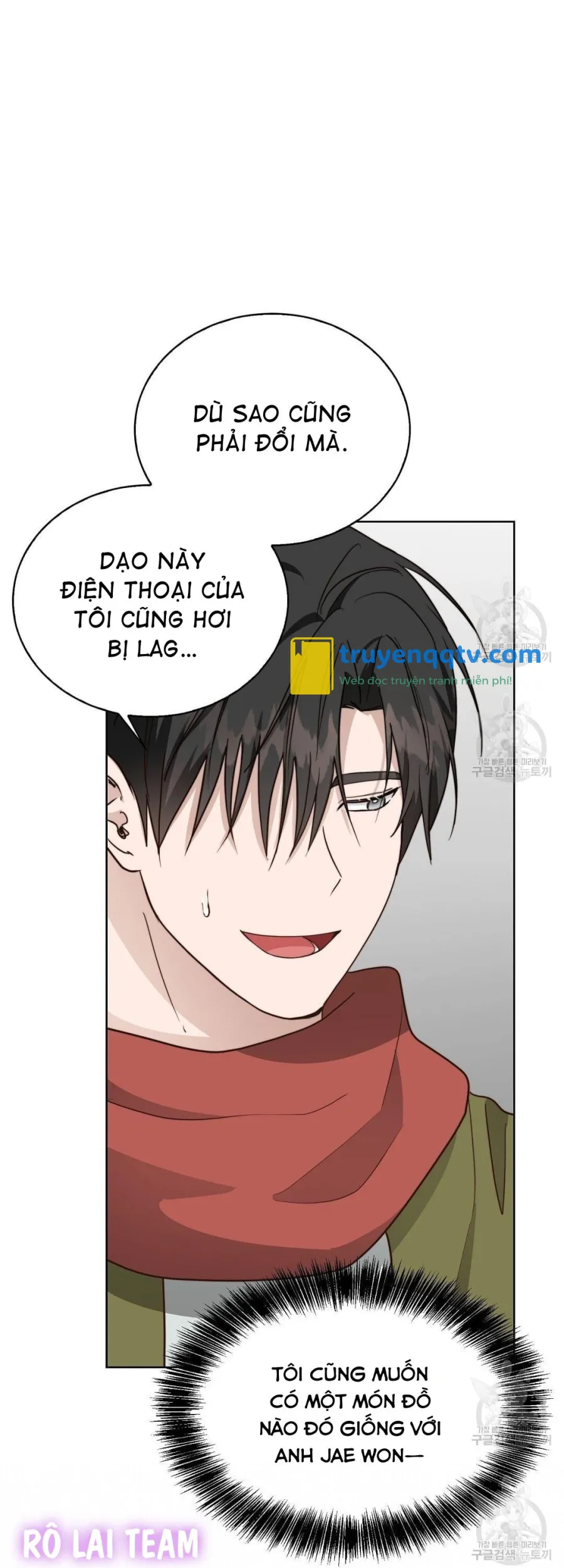 tôi trở thành nhân vật phụ nhàm chán Chapter 39 - Next 39