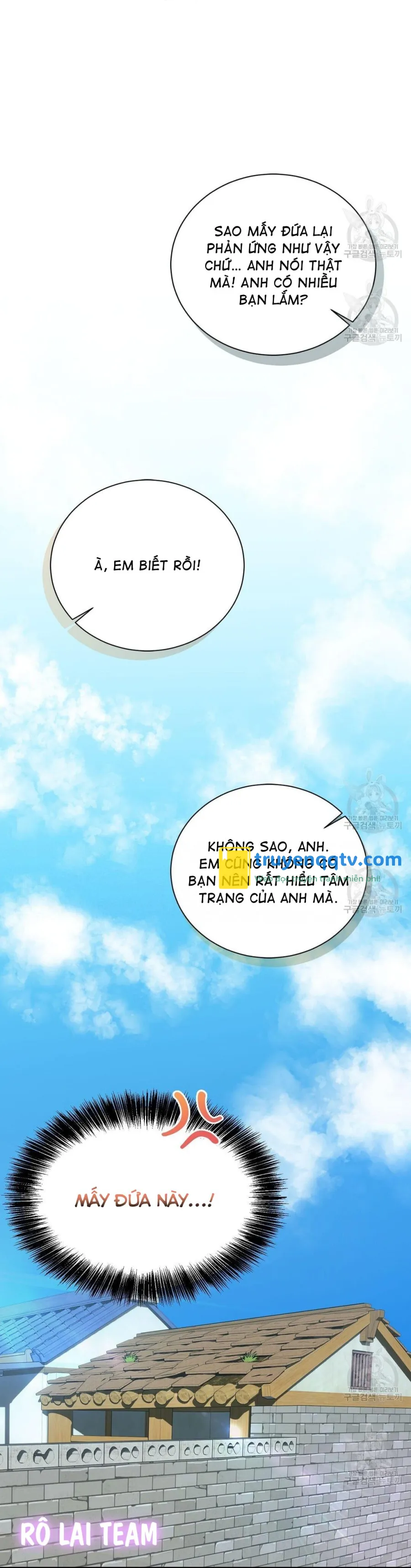 tôi trở thành nhân vật phụ nhàm chán Chapter 39 - Next 39