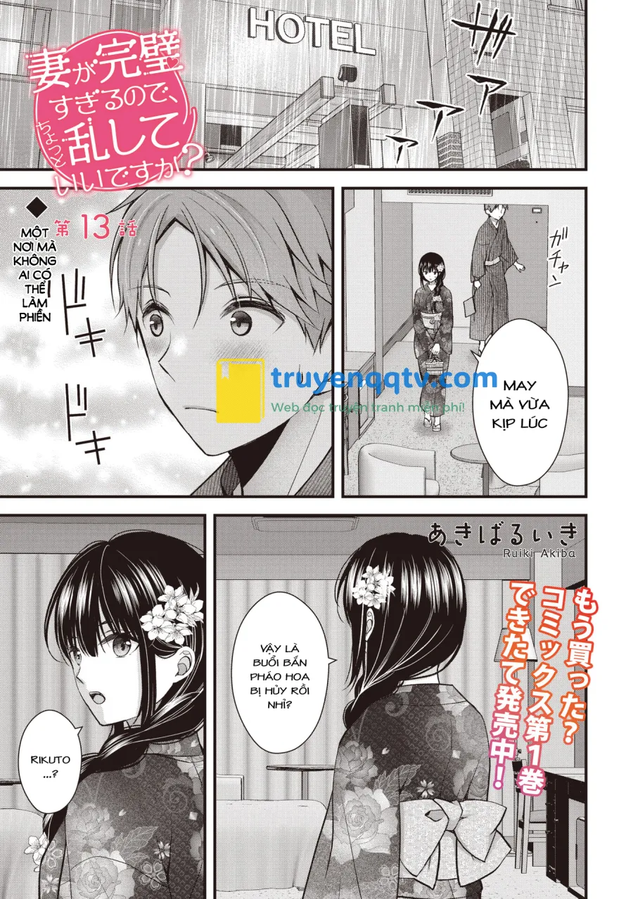 tôi có nên chiều hư cô vợ hoàn hảo của mình? Chapter 4970 - Next 