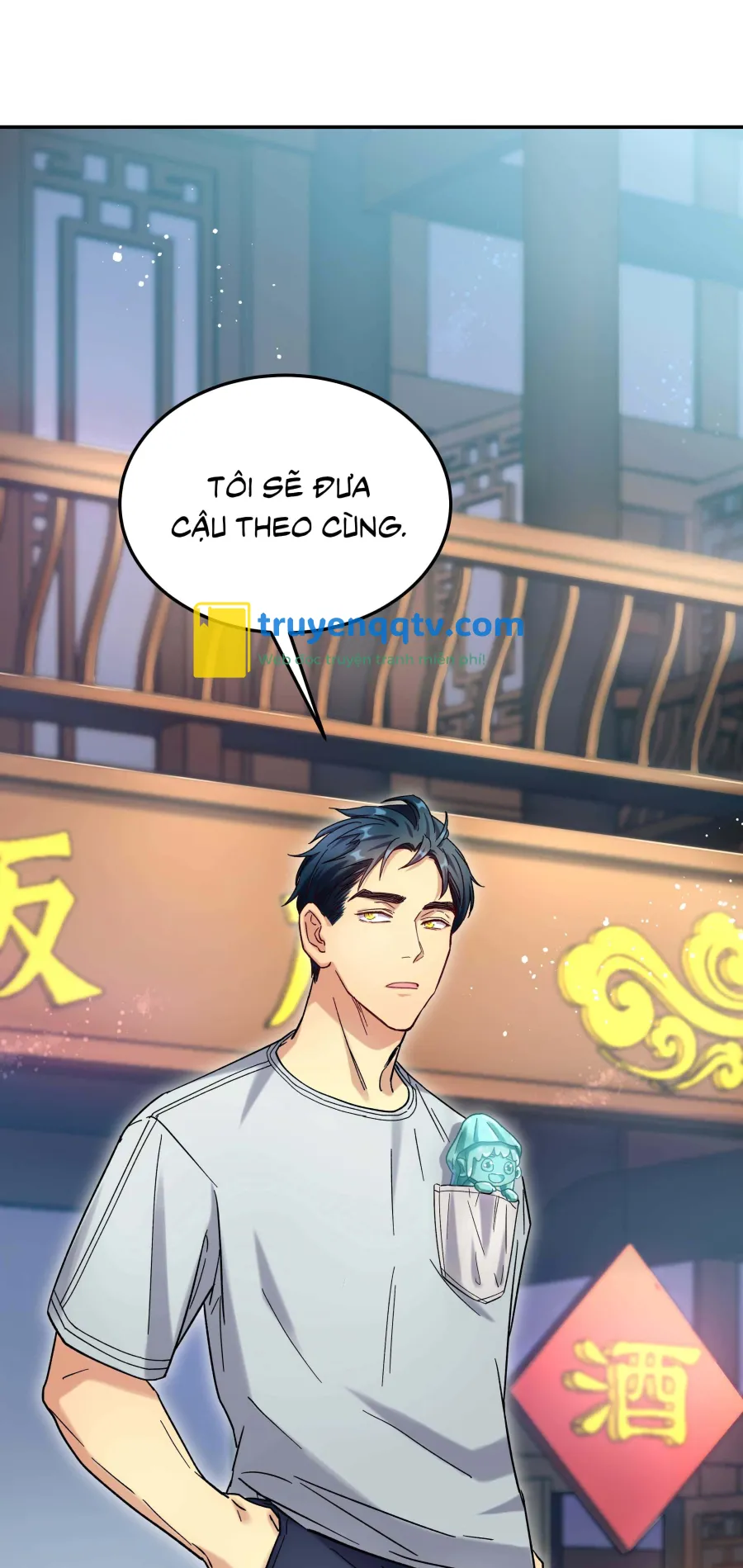 Quán cơm tỳ hưu Chapter 13 - Next Chapter 14