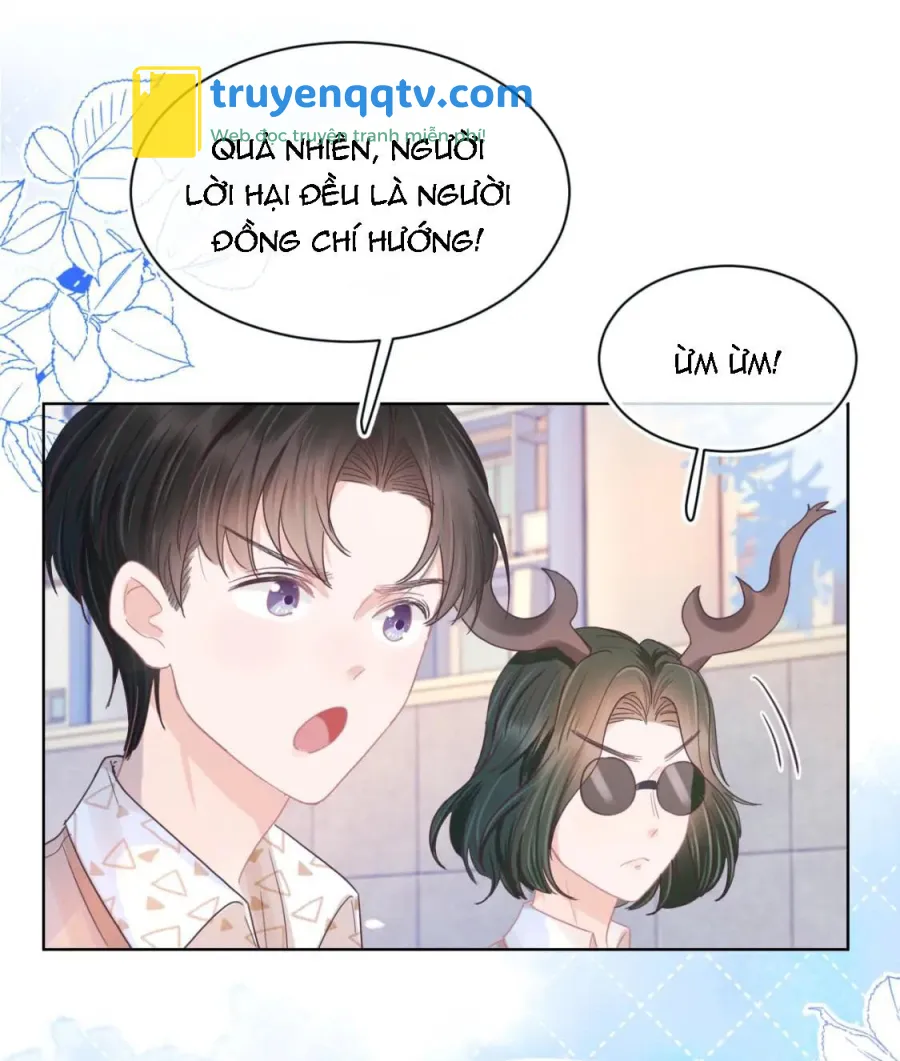 Ss2 Một ngụm ăn cả thỏ con Chapter 17 - Next Chapter 18