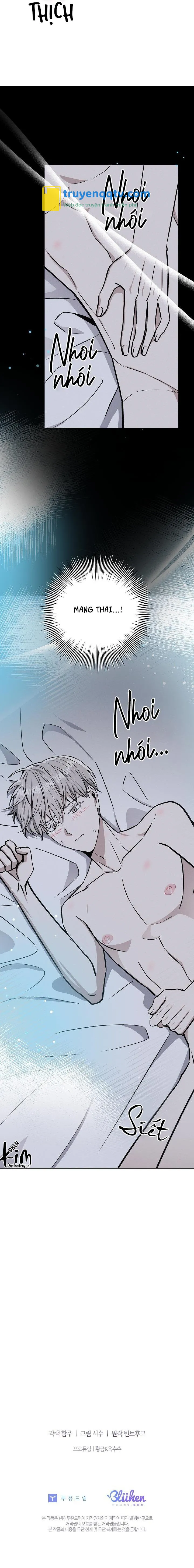 (ABO) BE BE Chapter 38 END SS1 - Next 