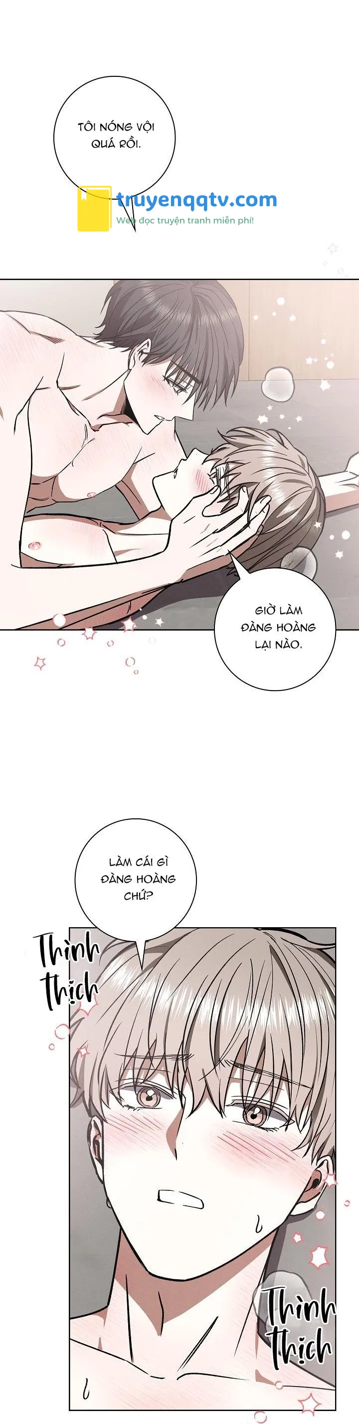 (ABO) BE BE Chapter 38 END SS1 - Next 