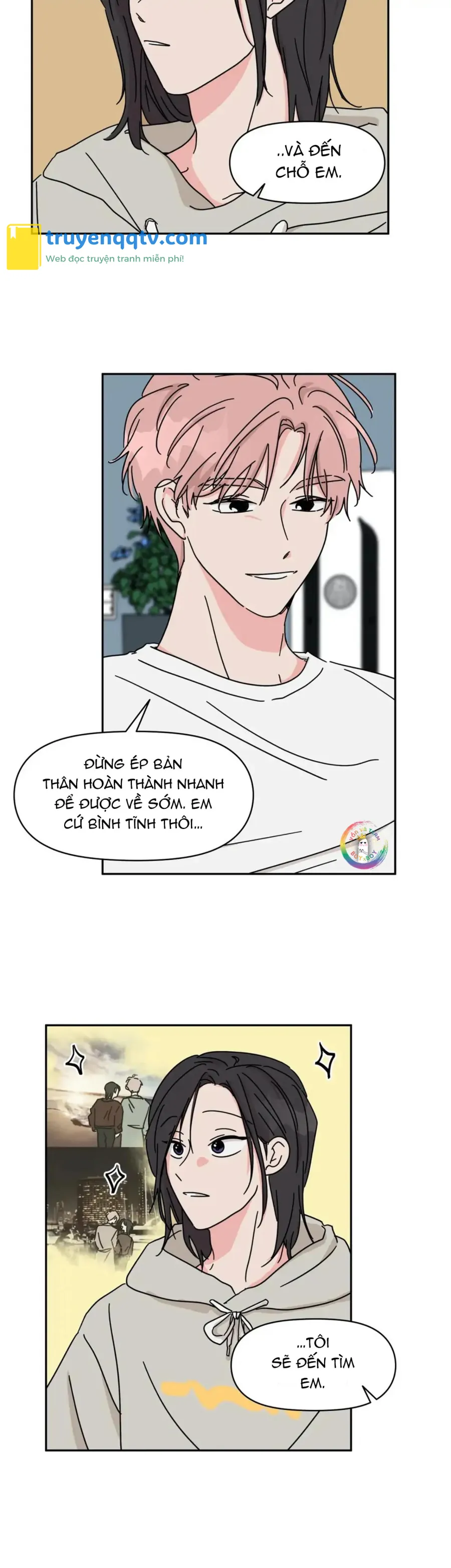 (END) Anh Trai Hàng Xóm Siêu Mlem Chapter 21 - Next Chapter 22