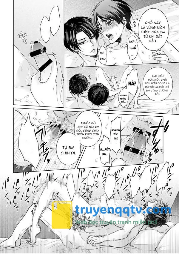 Fanservice Chapter 4 - Next Chapter 5