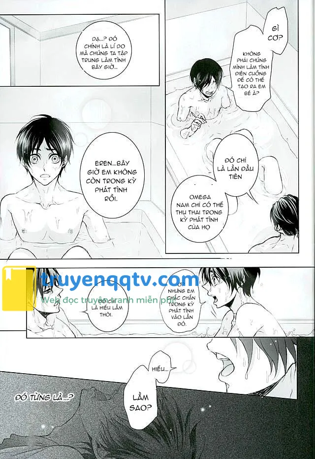 Fanservice Chapter 4 - Next Chapter 5