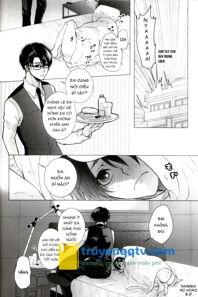 Fanservice Chapter 3 - Next Chapter 4