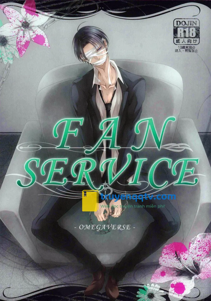 Fanservice Chapter 1 - Next Chapter 2