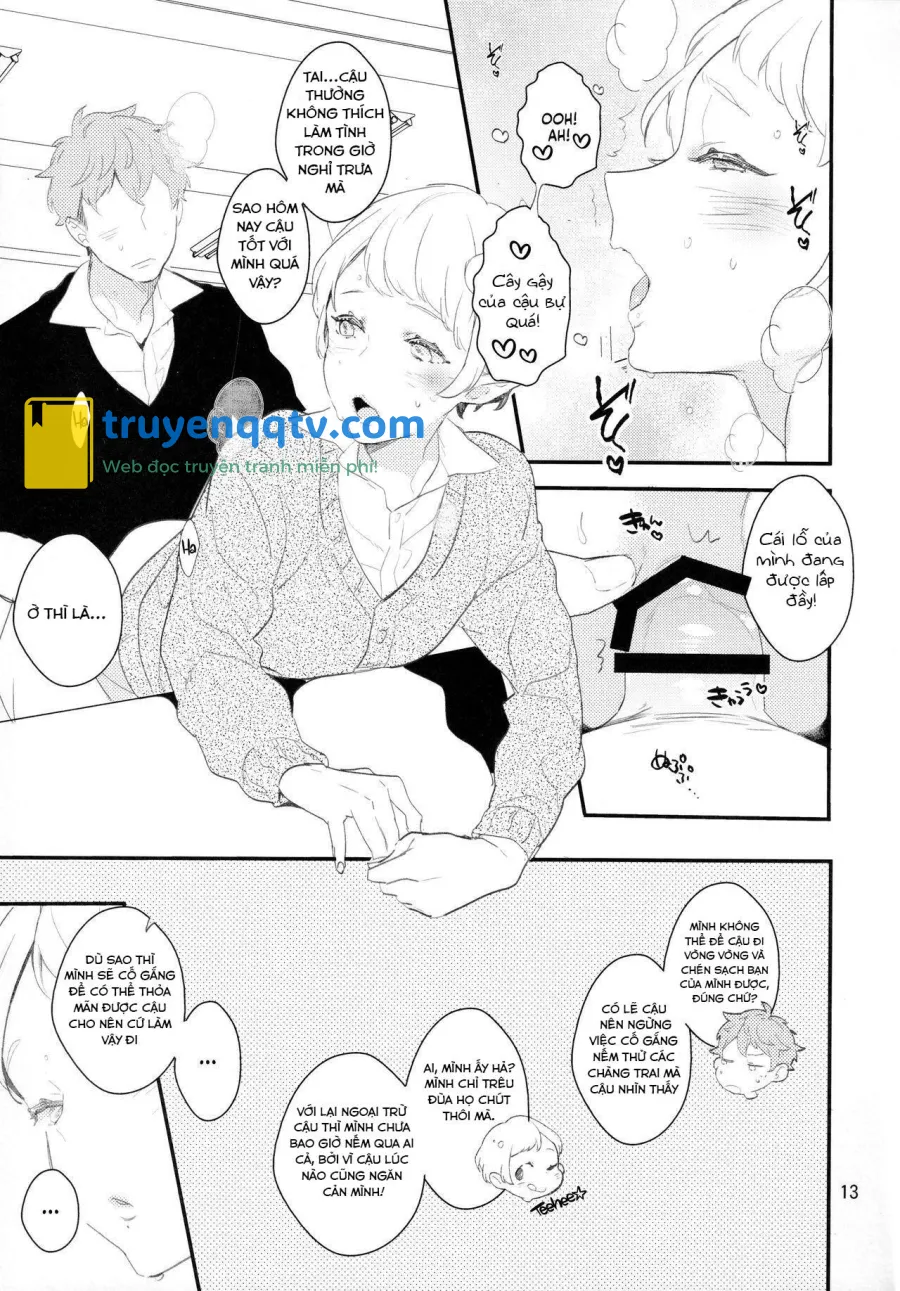 Inma Na Osananajimi Ni Furimawasarete Imasu Chapter 1 END - Next Chap 1