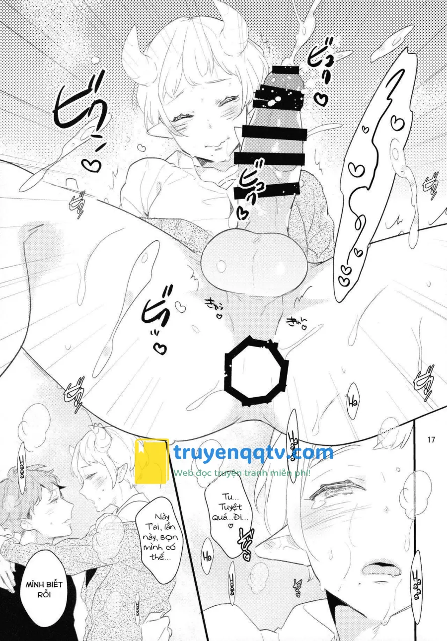 Inma Na Osananajimi Ni Furimawasarete Imasu Chapter 1 END - Next Chap 1