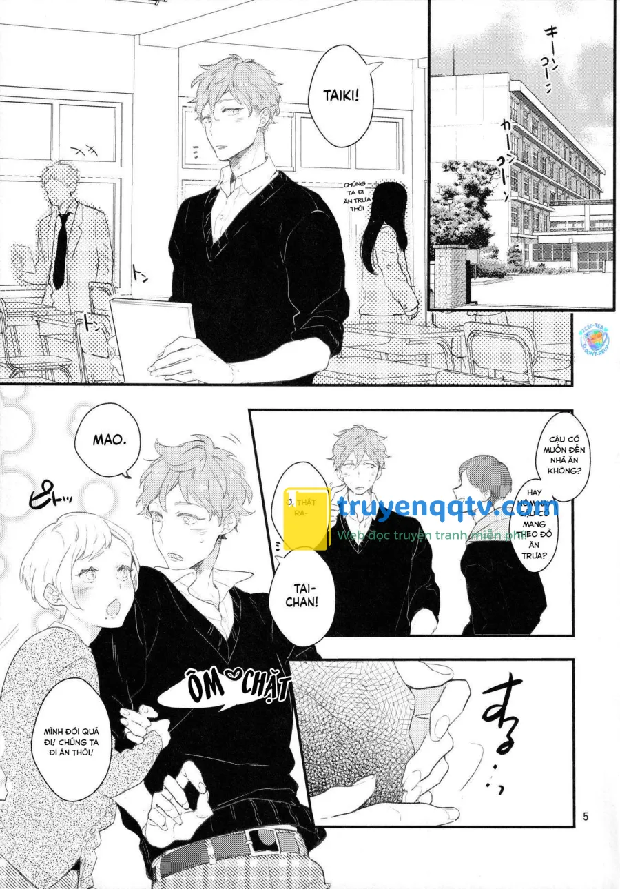 Inma Na Osananajimi Ni Furimawasarete Imasu Chapter 1 END - Next Chap 1