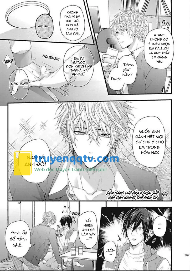 Bouai Friendship Chapter 6 - Next 