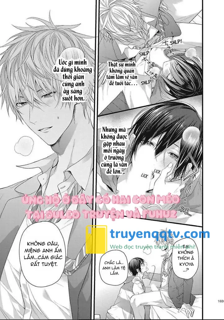 Bouai Friendship Chapter 6 - Next 