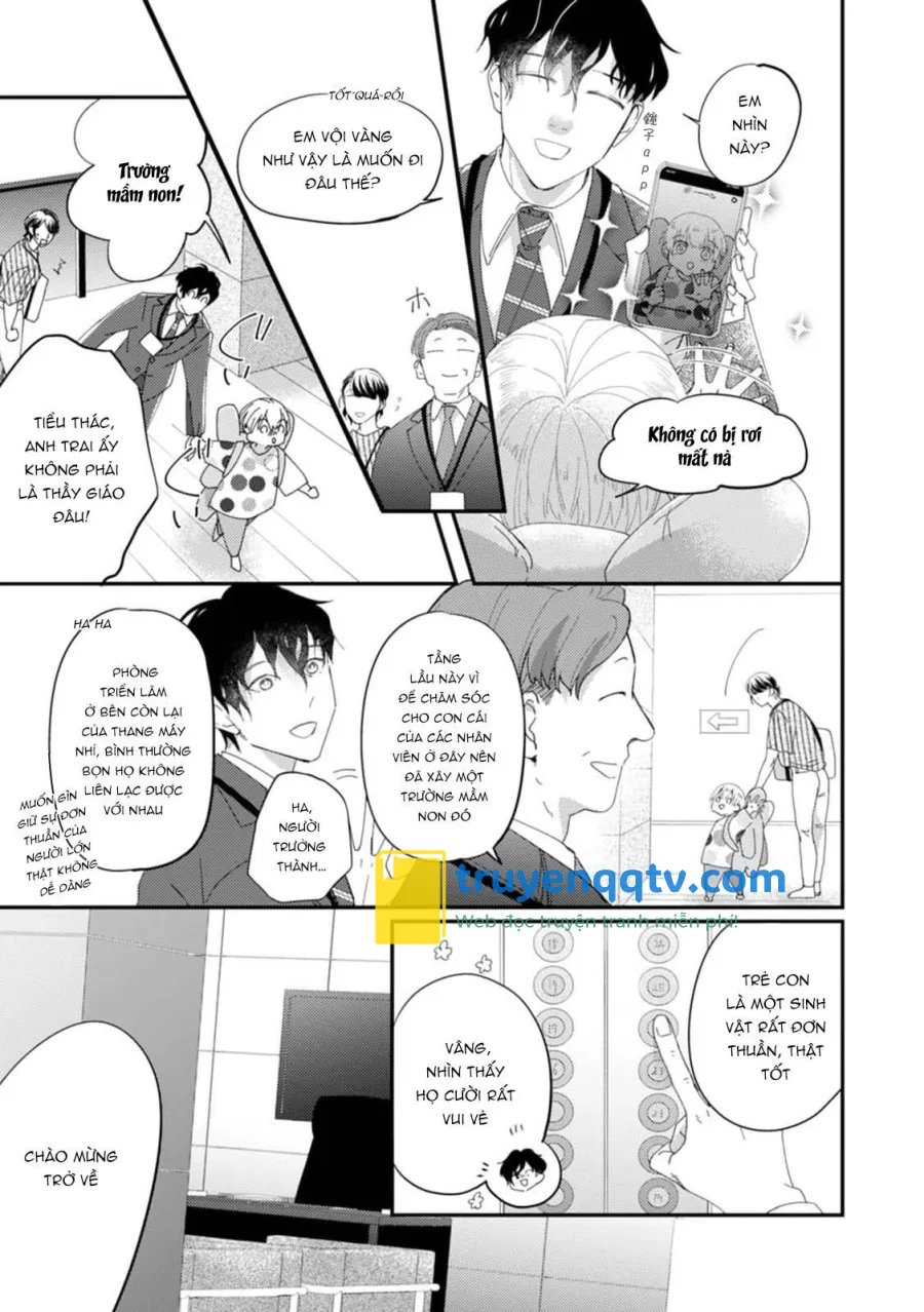 Katakoi Stakeholder Chapter 5 - Next 