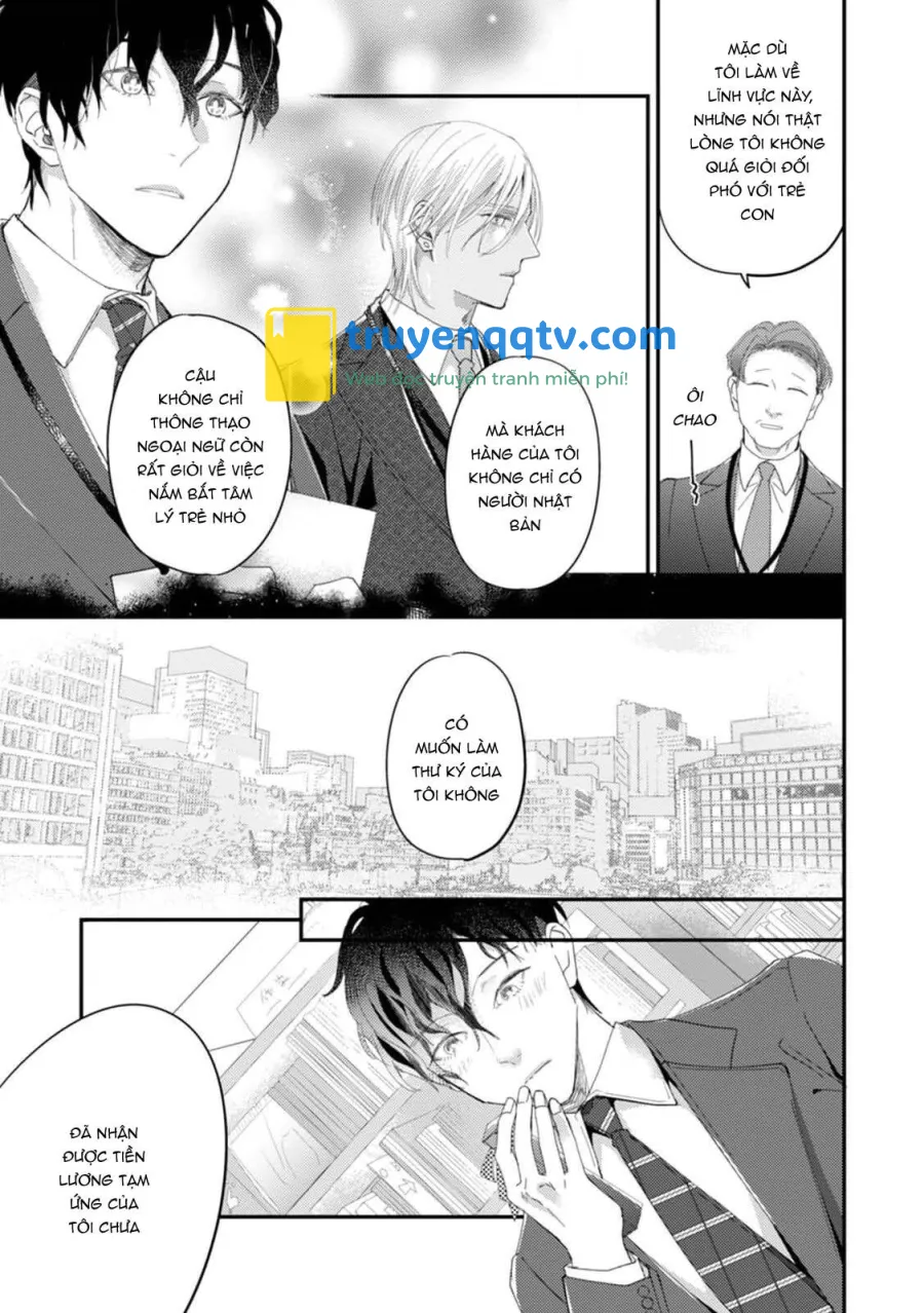 Katakoi Stakeholder Chapter 5 - Next 