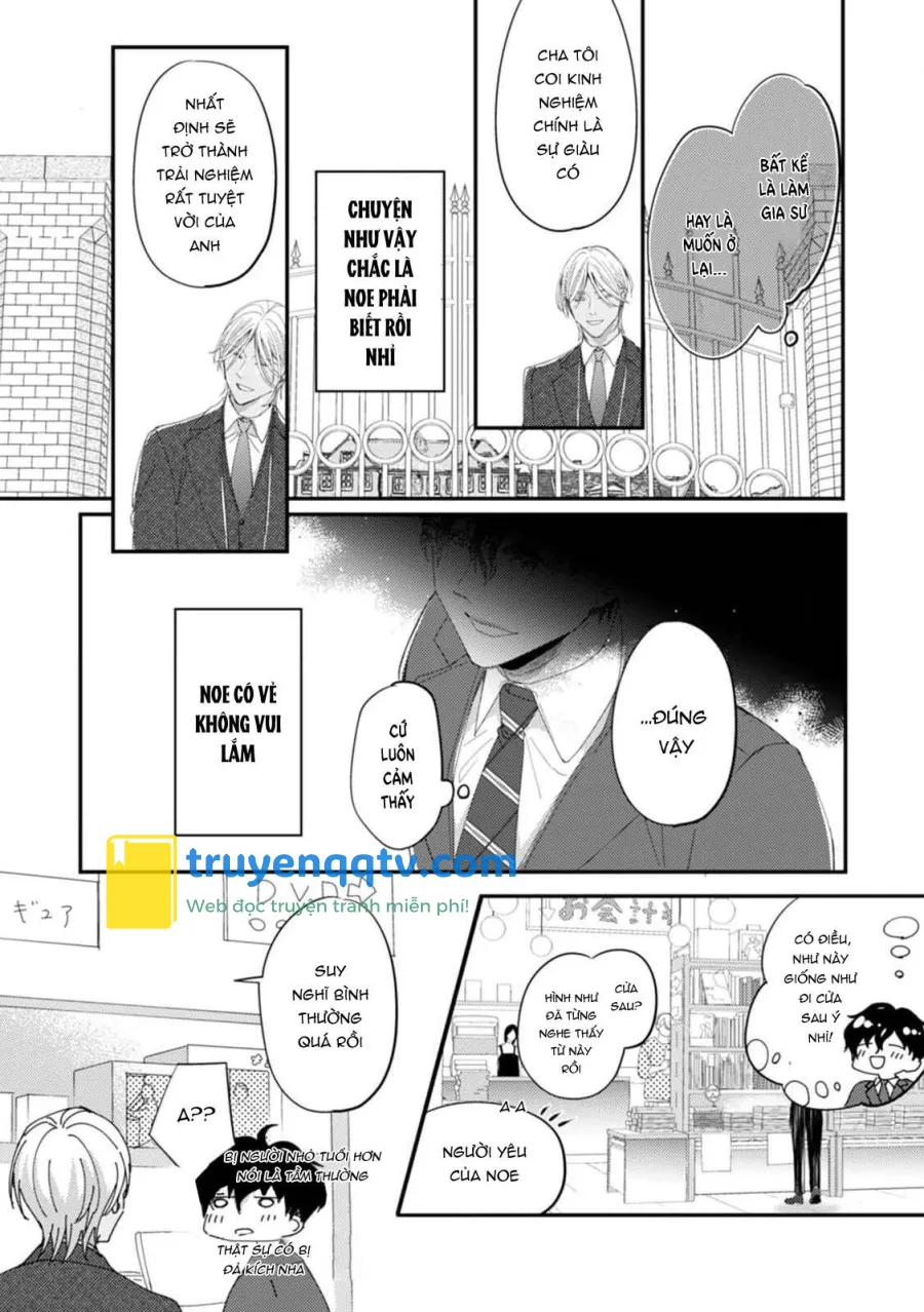 Katakoi Stakeholder Chapter 5 - Next 