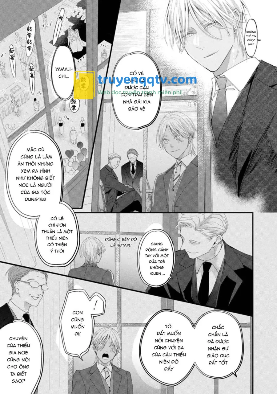 Katakoi Stakeholder Chapter 5 - Next 