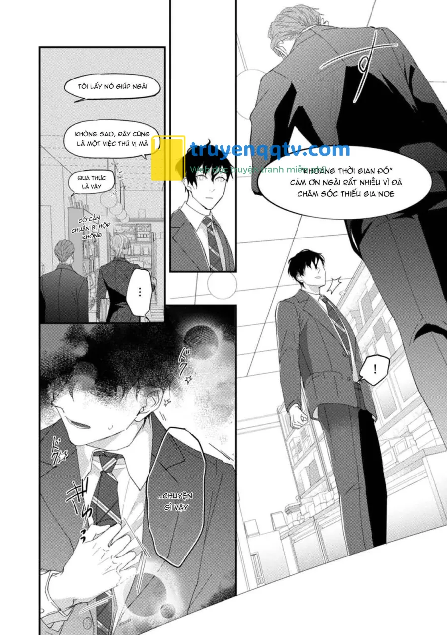 Katakoi Stakeholder Chapter 5 - Next 