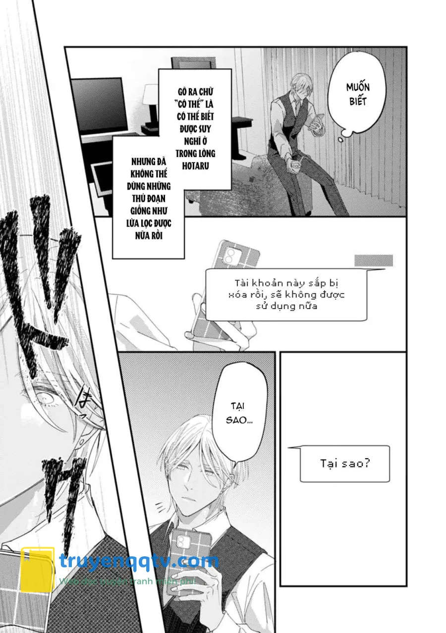 Katakoi Stakeholder Chapter 5 - Next 