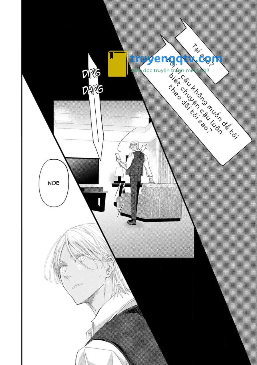 Katakoi Stakeholder Chapter 5 - Next 