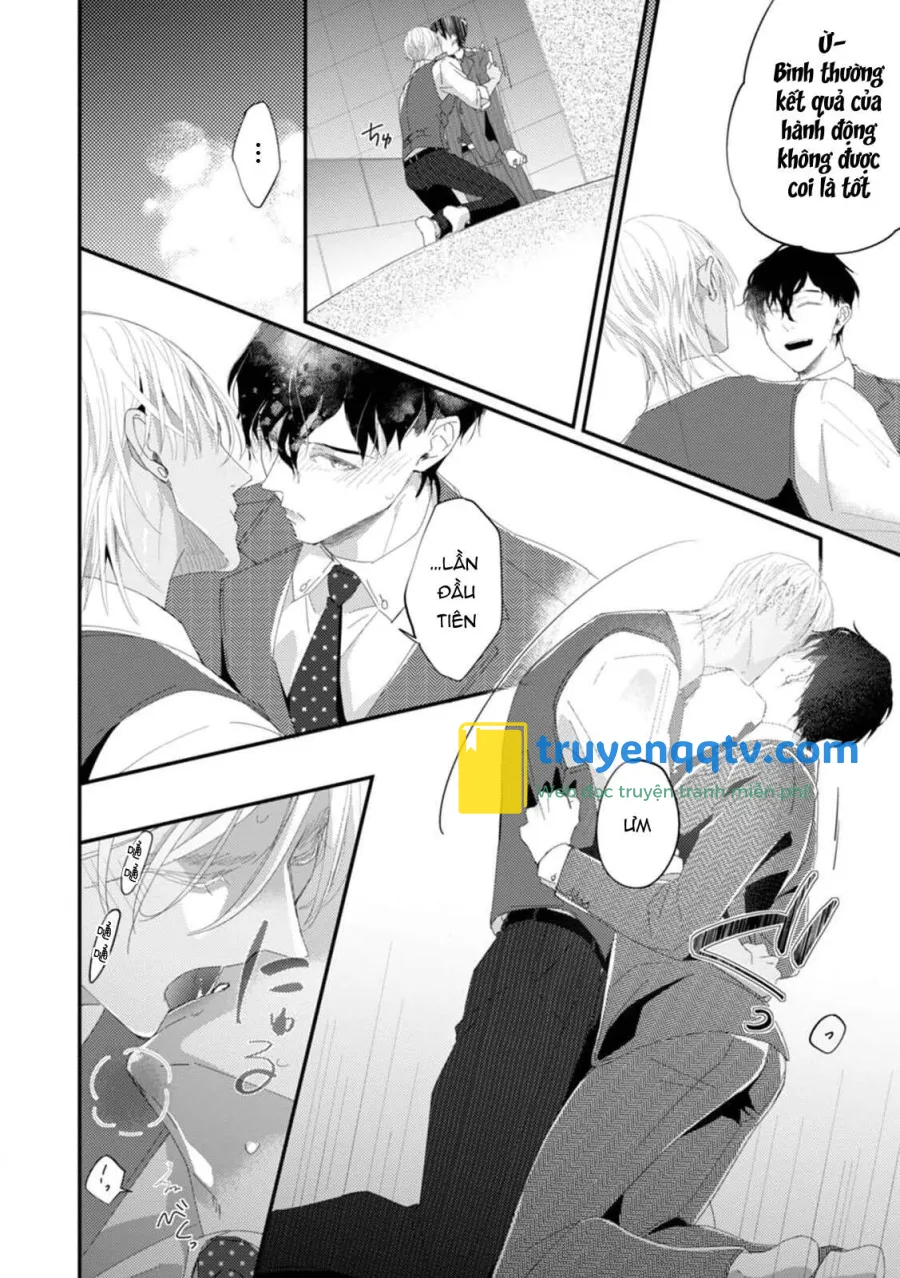 Katakoi Stakeholder Chapter 4 - Next Chapter 5