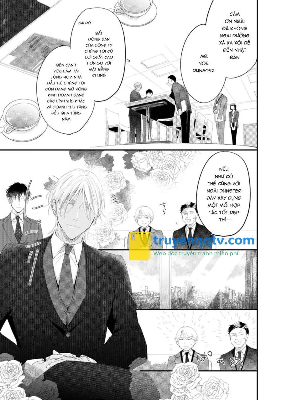 Katakoi Stakeholder Chapter 4 - Next Chapter 5