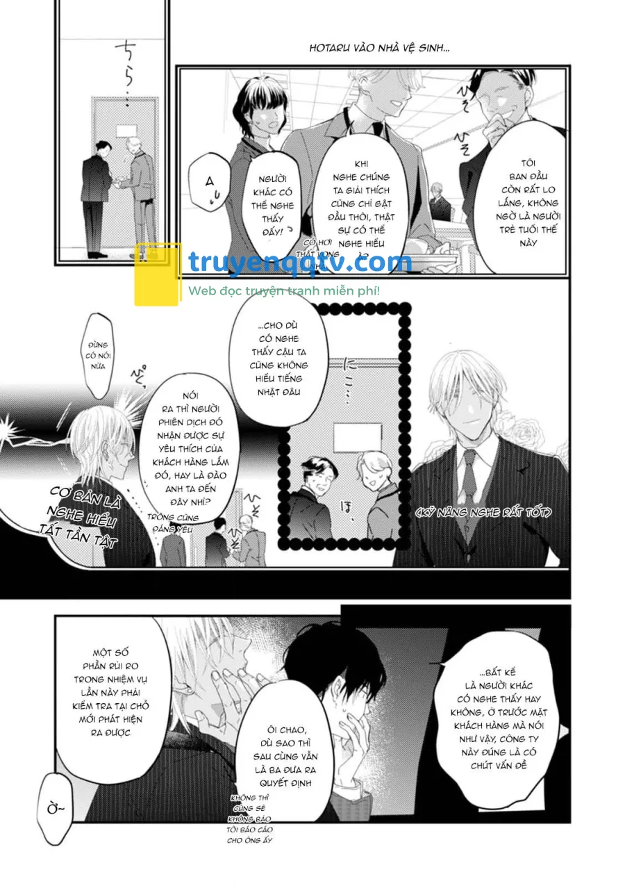 Katakoi Stakeholder Chapter 4 - Next Chapter 5